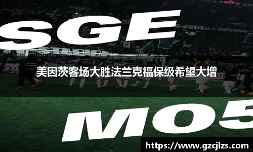 k1体育十年品牌值得信赖