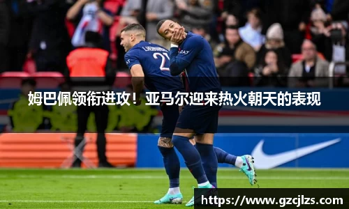 k1体育十年品牌值得信赖