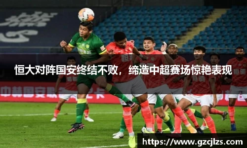 k1体育十年品牌值得信赖