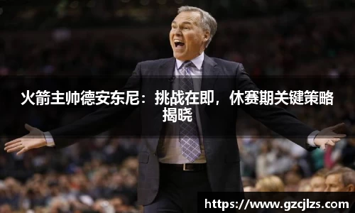 k1体育十年品牌值得信赖