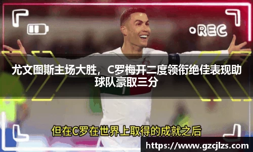 k1体育十年品牌值得信赖