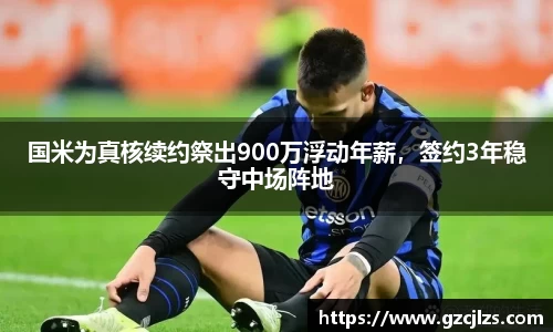 k1体育app官网下载