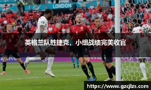 k1体育app官网下载