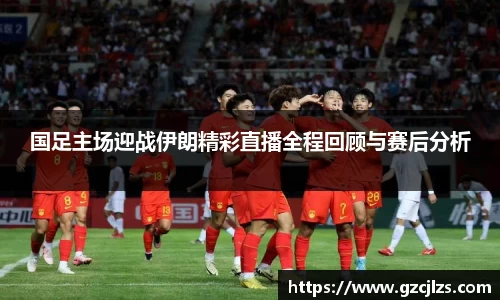 k1体育十年品牌值得信赖