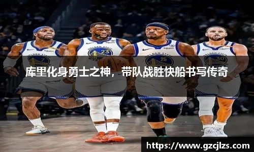 k1体育十年品牌值得信赖