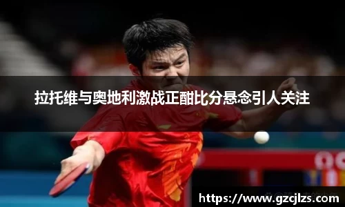 k1体育app官网下载