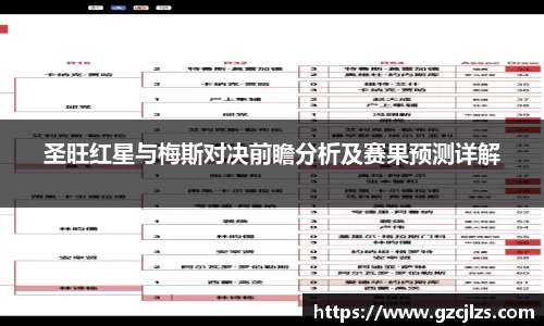 k1体育十年品牌值得信赖