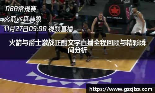 k1体育十年品牌值得信赖