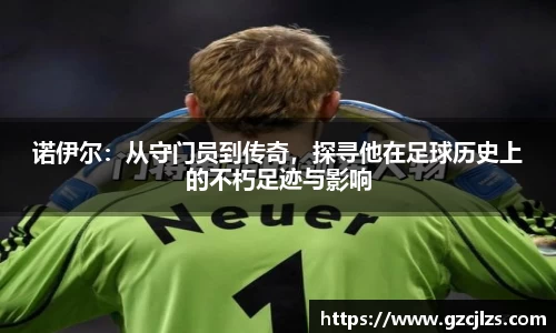 k1体育app官网下载