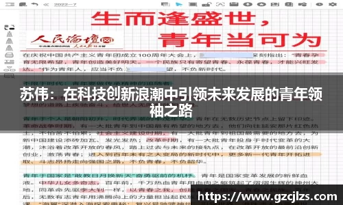 k1体育app官网下载