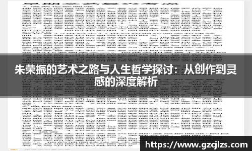 k1体育app官网下载