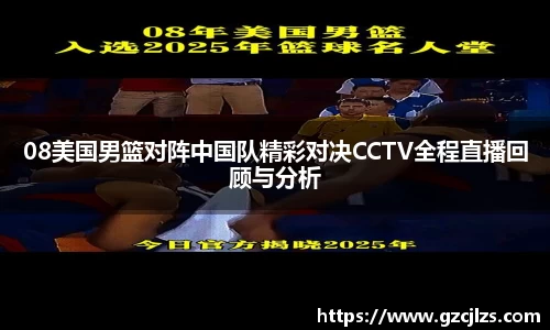 k1体育十年品牌值得信赖