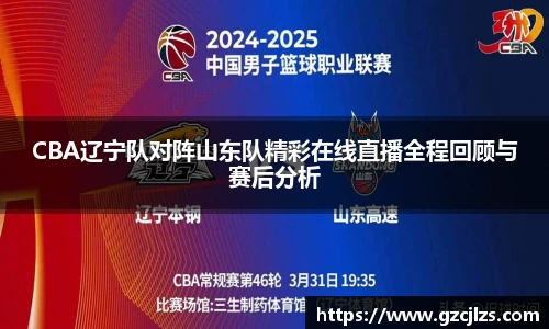 k1体育十年品牌值得信赖