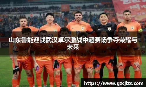 k1体育十年品牌值得信赖