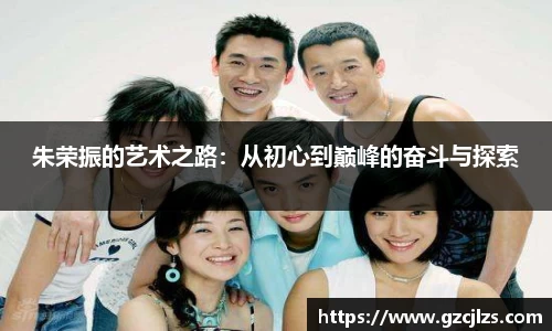 k1体育十年品牌值得信赖