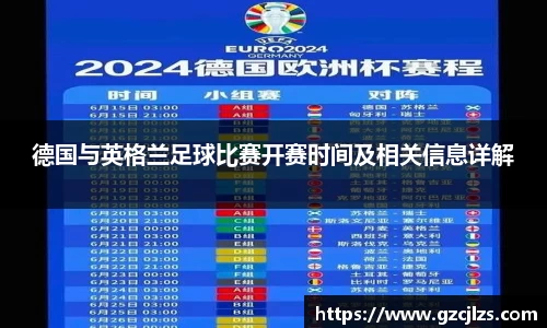 k1体育app官网下载