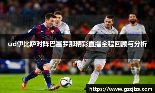 k1体育app官网下载