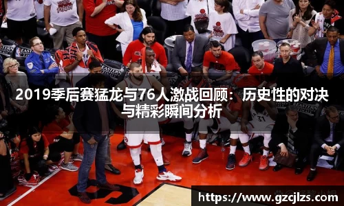 k1体育十年品牌值得信赖