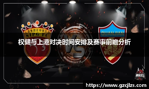 k1体育app官网下载