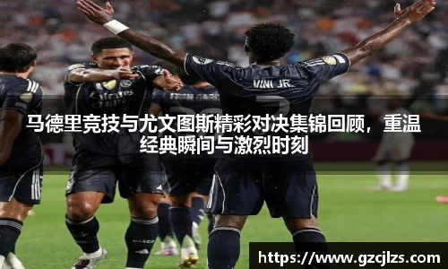 k1体育app官网下载