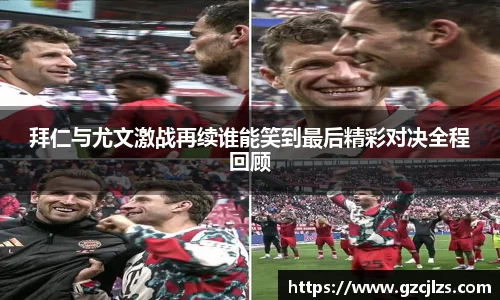 k1体育十年品牌值得信赖