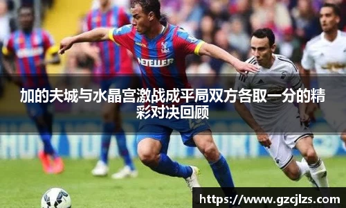 k1体育十年品牌值得信赖