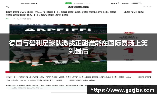 k1体育app官网下载