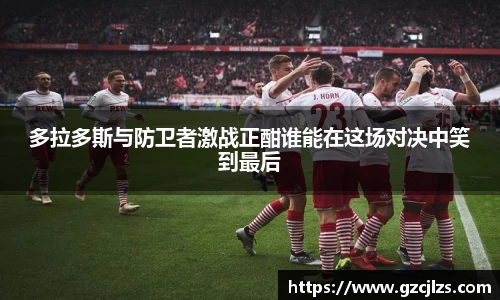 k1体育十年品牌值得信赖