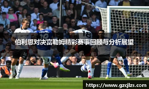 k1体育十年品牌值得信赖