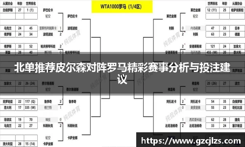 k1体育app官网下载
