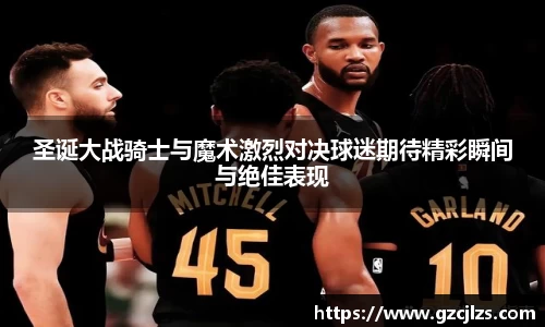 k1体育app官网下载