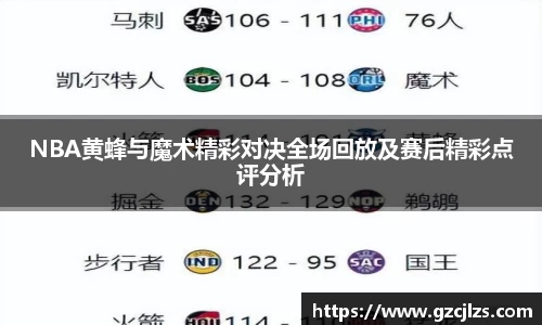 k1体育app官网下载