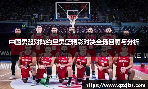 k1体育app官网下载