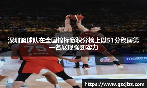 k1体育app官网下载