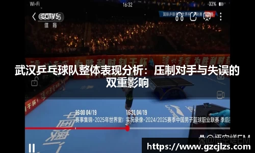 k1体育十年品牌值得信赖