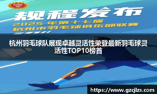 k1体育app官网下载