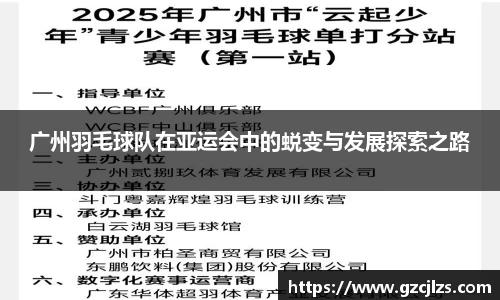 k1体育app官网下载