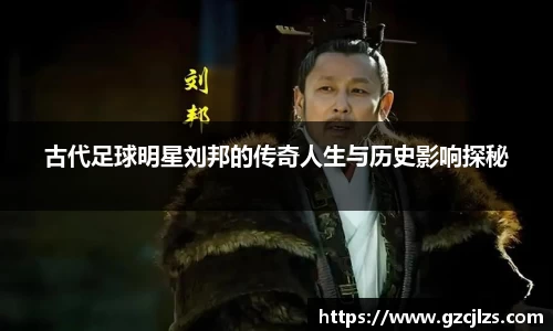 k1体育十年品牌值得信赖