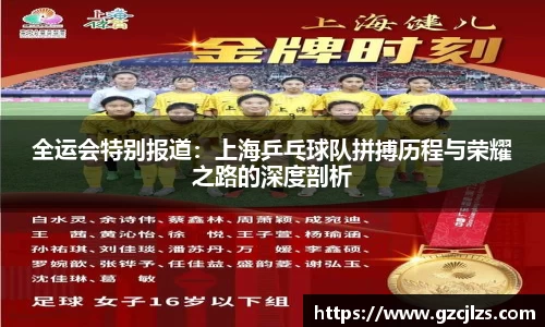 k1体育十年品牌值得信赖