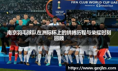 k1体育app官网下载