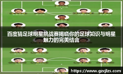 k1体育app官网下载