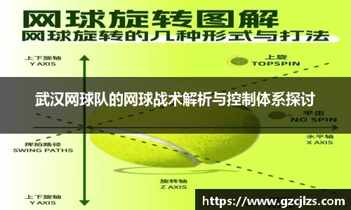 k1体育十年品牌值得信赖