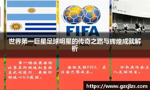 k1体育十年品牌值得信赖