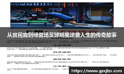 k1体育十年品牌值得信赖