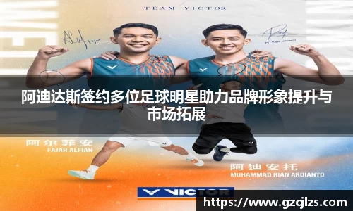 k1体育十年品牌值得信赖