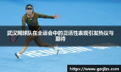 k1体育十年品牌值得信赖