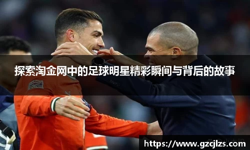 k1体育app官网下载