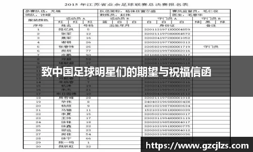 k1体育app官网下载