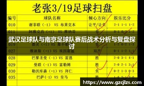 k1体育app官网下载
